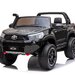 Masinuta Electrica Copii Toyota Hilux, 4x4, 180W